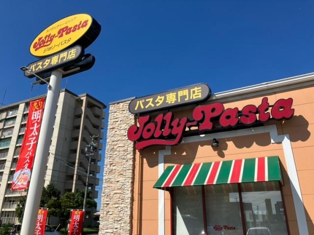 ジョリーパスタ名古屋東茶屋店 2792m ブランシュシュ