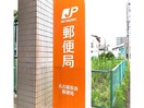 名古屋長良郵便局 1418m セゾンマツバ