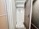 洗濯機置き場です マリポーサ高畑A