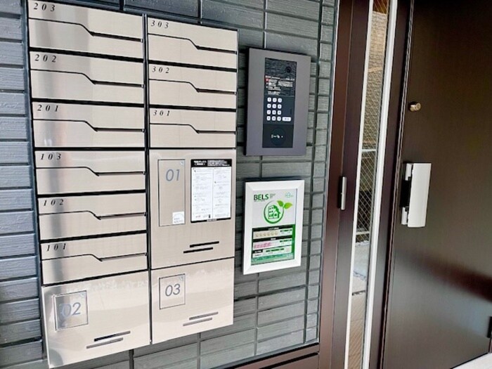 ポストです マリポーサ高畑A