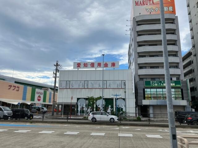 愛知信用金庫六番町支店 734m メゾンイトウ