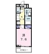 カーサ大塩 1Kの間取り