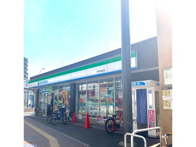 ファミリーマート東海通駅前店 857m シティリバー南十一番