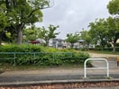 北宮公園(公園)まで1708m カーサベルデⅥ　A棟