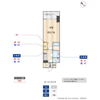 間取図 S-RESIDENCE金山altano(アルターノ)