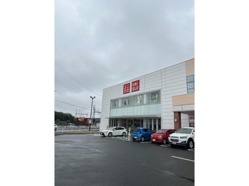 ユニクロ中川富田店(ショッピングセンター/アウトレットモール)まで1794m ダイアンサスⅢ
