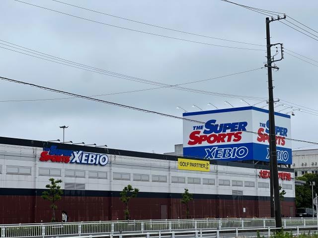 スーパースポーツゼビオ名古屋富田店(ショッピングセンター/アウトレットモール)まで1873m ダイアンサスⅢ