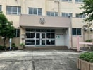 名古屋市立野立小学校 2351m パークアクシス名古屋山王一丁目