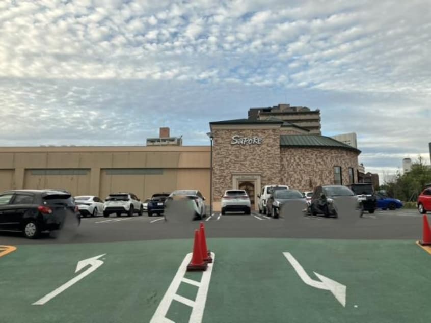サポーレ熱田伏見通り店(スーパー)まで2068m パークアクシス名古屋山王一丁目