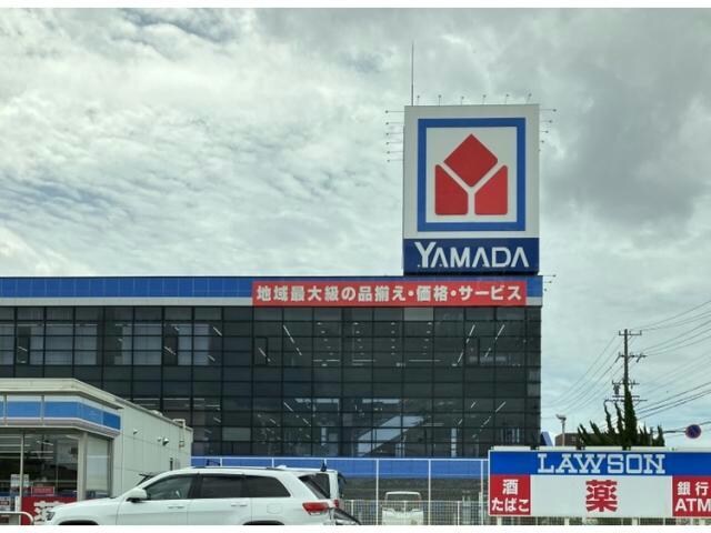 ヤマダデンキテックランド名古屋本店(電気量販店/ホームセンター)まで618m ラフレシール