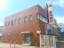 あいち銀行 東海通支店(銀行)まで363m エルメゾン東海通