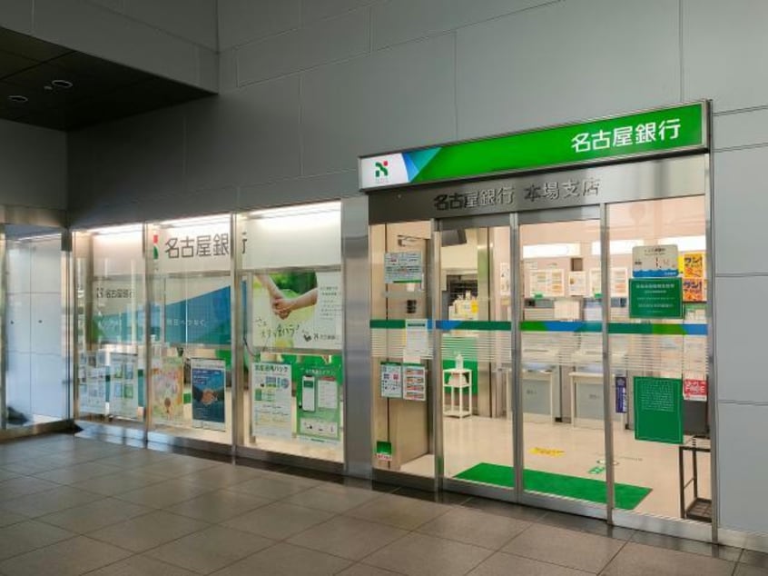 名古屋銀行本場支店 306m レジディア日比野