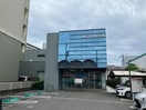 瀬戸信用金庫日比野支店まで329m レジディア日比野