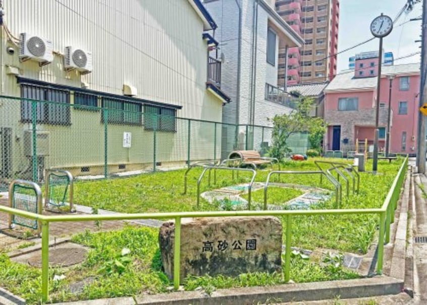 高砂公園 549m スクエア名古屋港