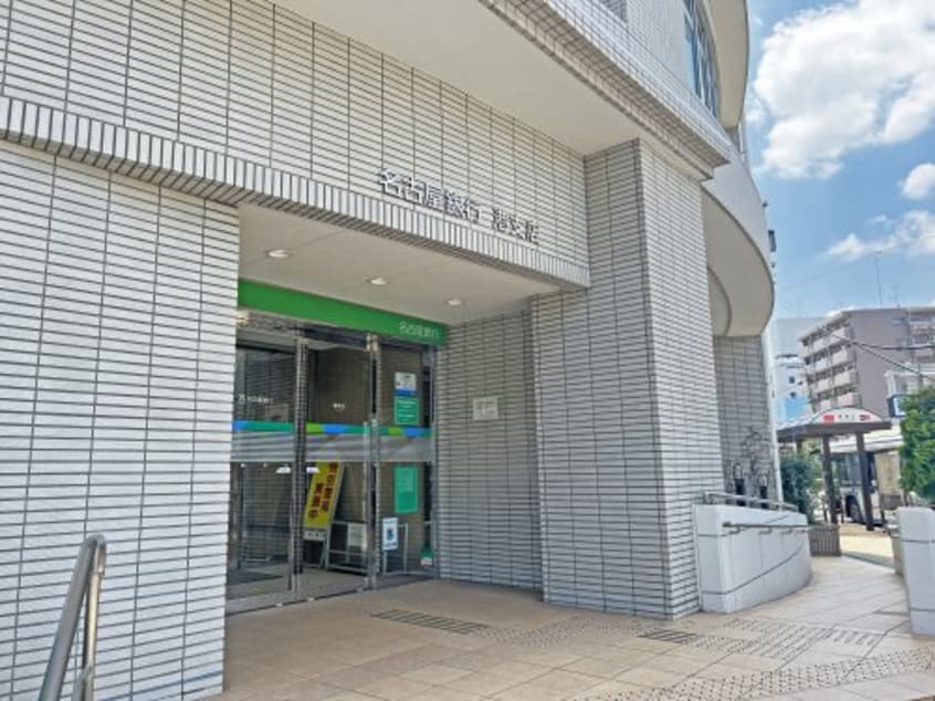 名古屋銀行港支店 837m スクエア名古屋港