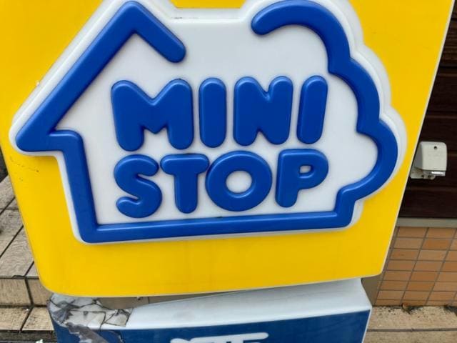 ミニストップ名古屋ガーデンふ頭店(コンビニ)まで204m スクエア名古屋港