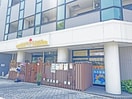 サンライズキッズ名古屋港園(幼稚園/保育園)まで434m スクエア名古屋港