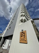 シティファミリー港楽の外観