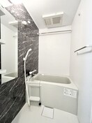 日々の暮らしに欠かせないお風呂です S-RESIDENCE山王