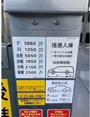 駐車場があります S-RESIDENCE山王
