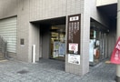 熱田保健センターまで418m S-RESIDENCE熱田Ⅱ