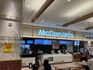 マクドナルドららぽーと名古屋みなとアクルス店 1438m HS津金