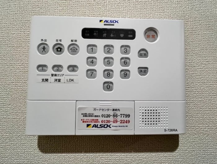  ソフィア・ナカキⅦ