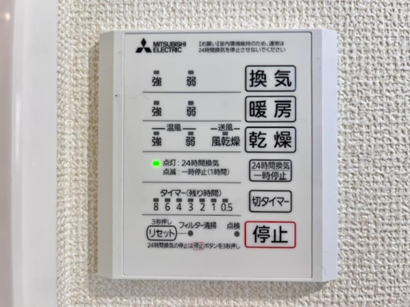  ソフィア・ナカキⅦ