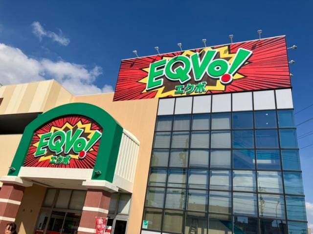 EQVo！入場店 1272m ソフィア・ナカキⅦ