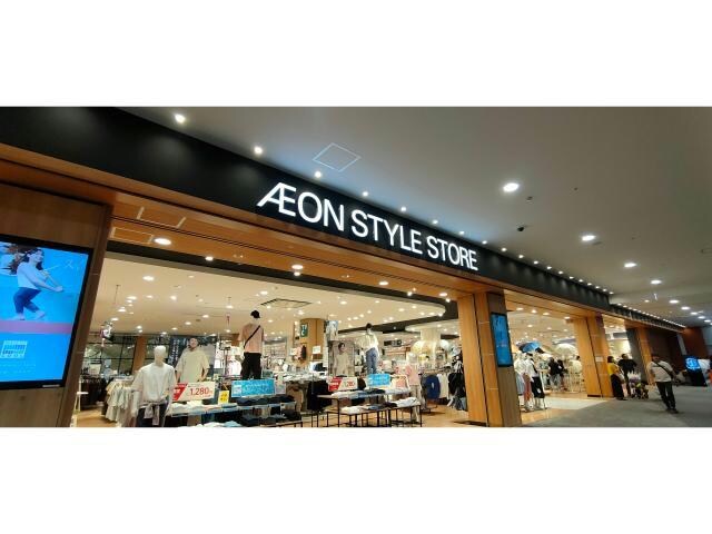 イオンスタイル名古屋茶屋 1769m グランディールⅡ