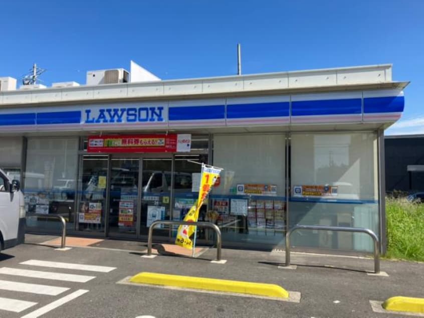 ローソン港区茶屋新田店(コンビニ)まで1002m グランディールⅡ