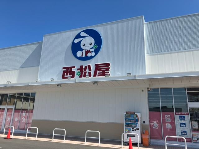 西松屋名古屋茶屋店(ショッピングセンター/アウトレットモール)まで1552m グランディールⅡ