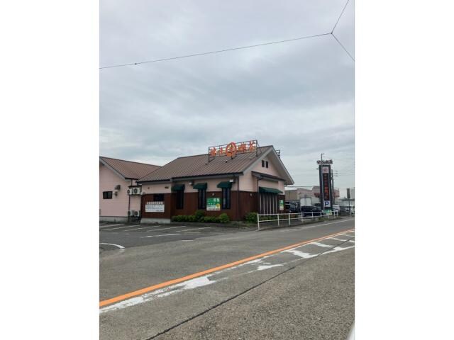 甘味喫茶おかげ庵篠原橋店 1904m リベルティア