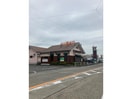 甘味喫茶おかげ庵篠原橋店 2594m ラグランディール