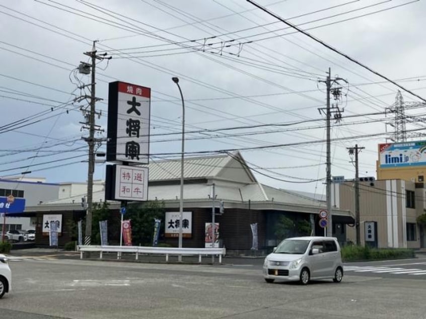 大将軍砂美店 2063m ポートパレス東海通