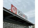 Can★Doマックスバリュ篠原橋東店まで2713m Soleado(ソレアード)