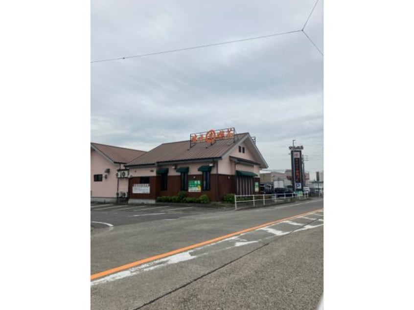 甘味喫茶おかげ庵篠原橋店 2661m Soleado(ソレアード)