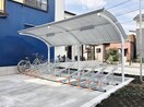  アスピラシオン尾頭橋
