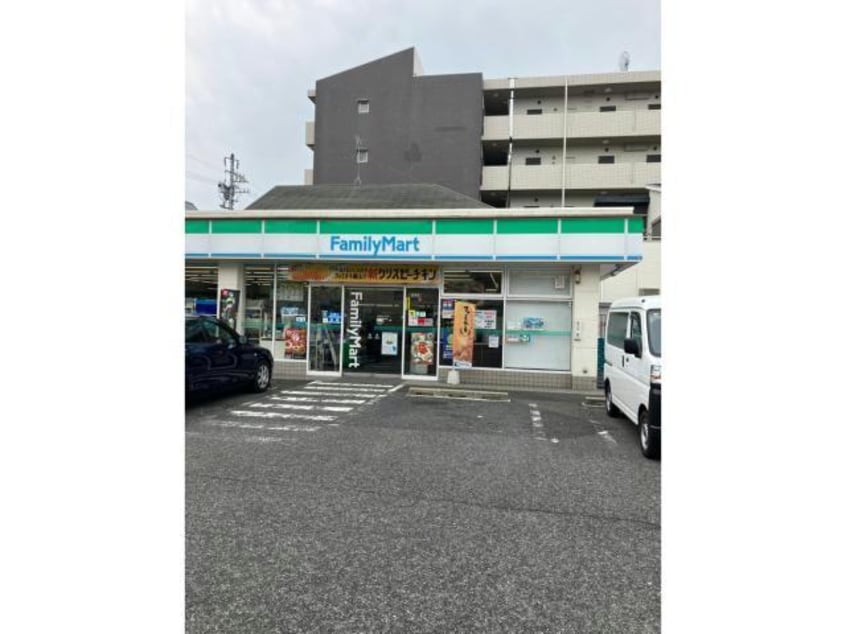 ファミリーマート熱田古新町店 570m パークハイム日比野
