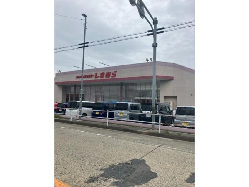 ファッションセンターしまむら篠原橋東店(ショッピングセンター/アウトレットモール)まで381m フィール清船