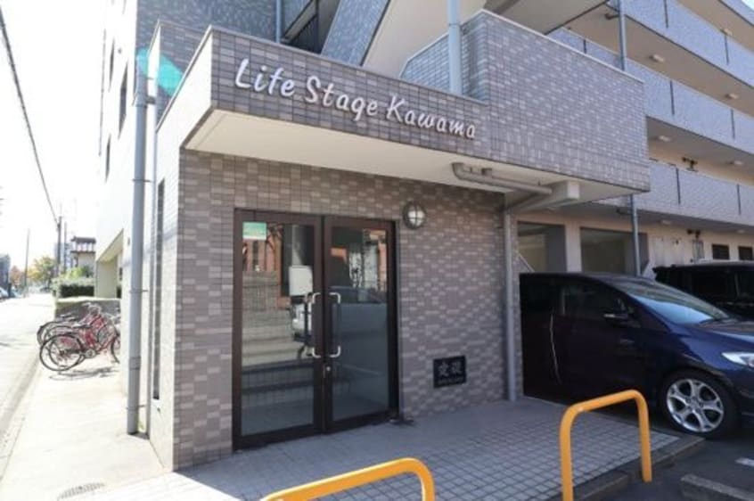 落ち着いたエントランスです ライフステージ川間
