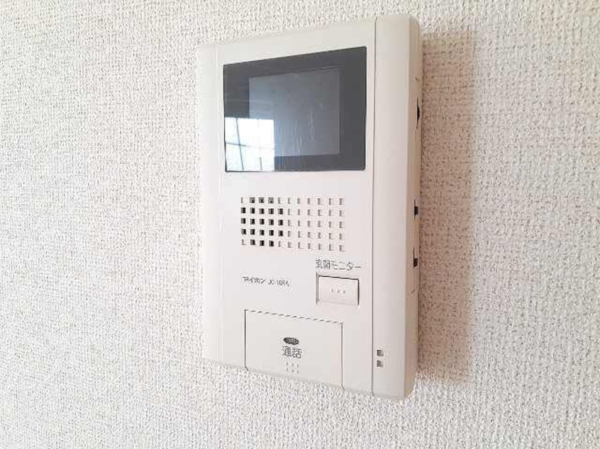 安心です ブローテ