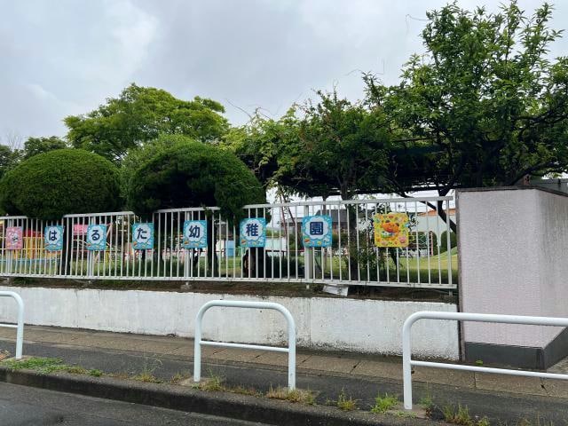 名古屋市立春田幼稚園 1885m ブローテ