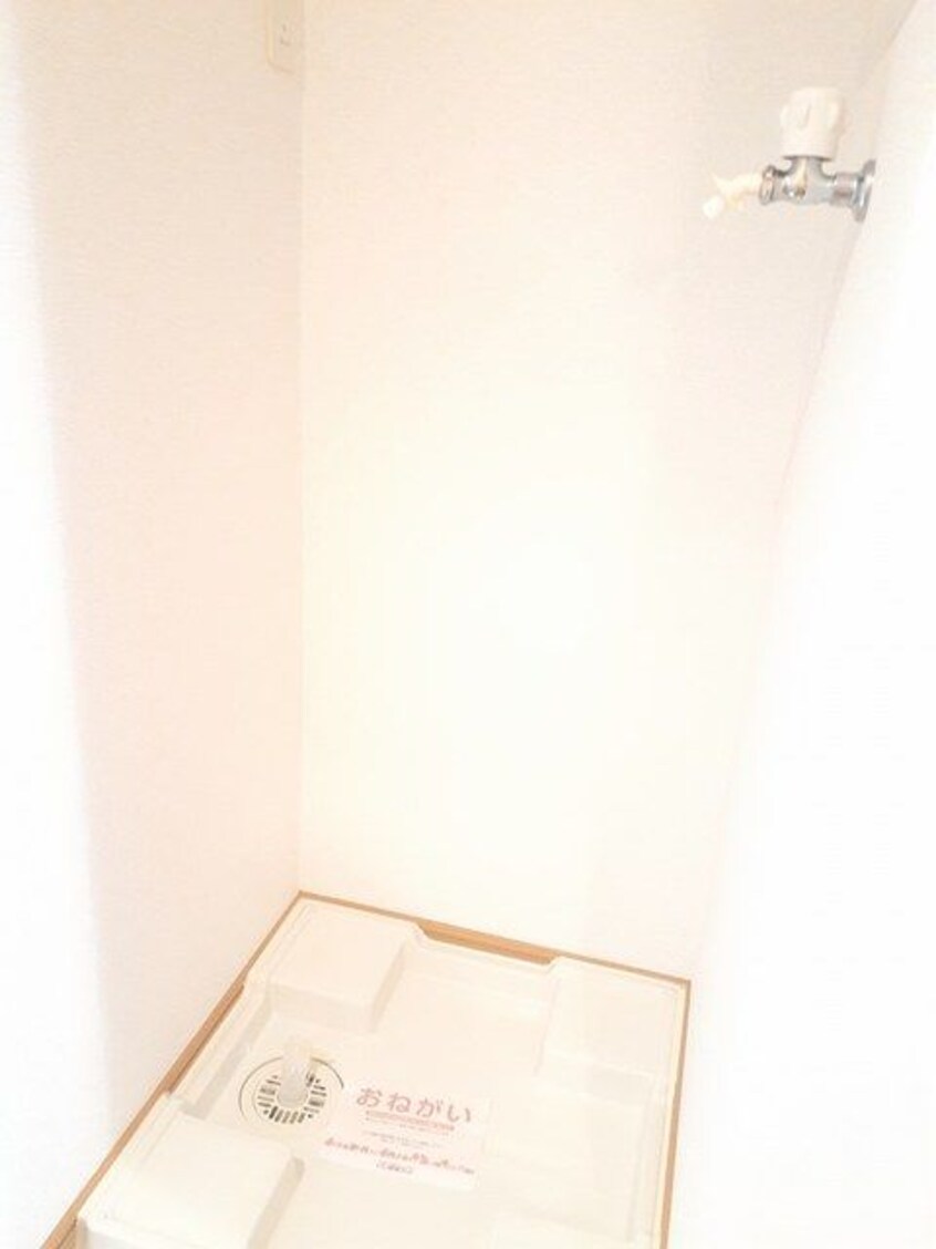 洗濯機置き場です メゾンＫ．Ｓ