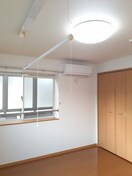 エアコン、室内物干し付いてます メゾンＫ．Ｓ