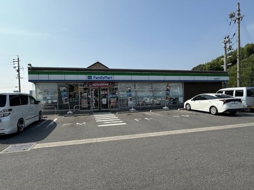 ファミリーマート 高横須賀駅東店 1171m メゾンＫ．Ｓ