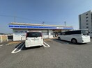 ローソン 東海大田店 1414m メゾンＫ．Ｓ
