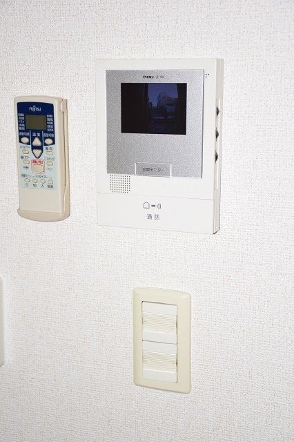  アン・サンクセット