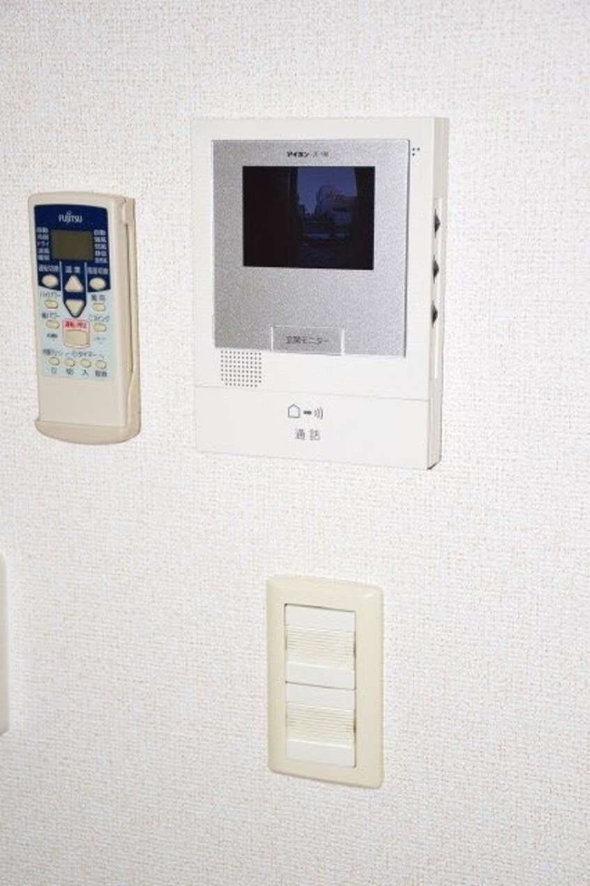  アン・サンクセット