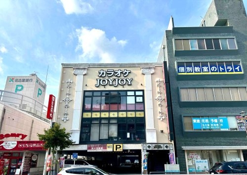 カラオケJOYJOY 新瑞橋店まで459m FSネコテラス